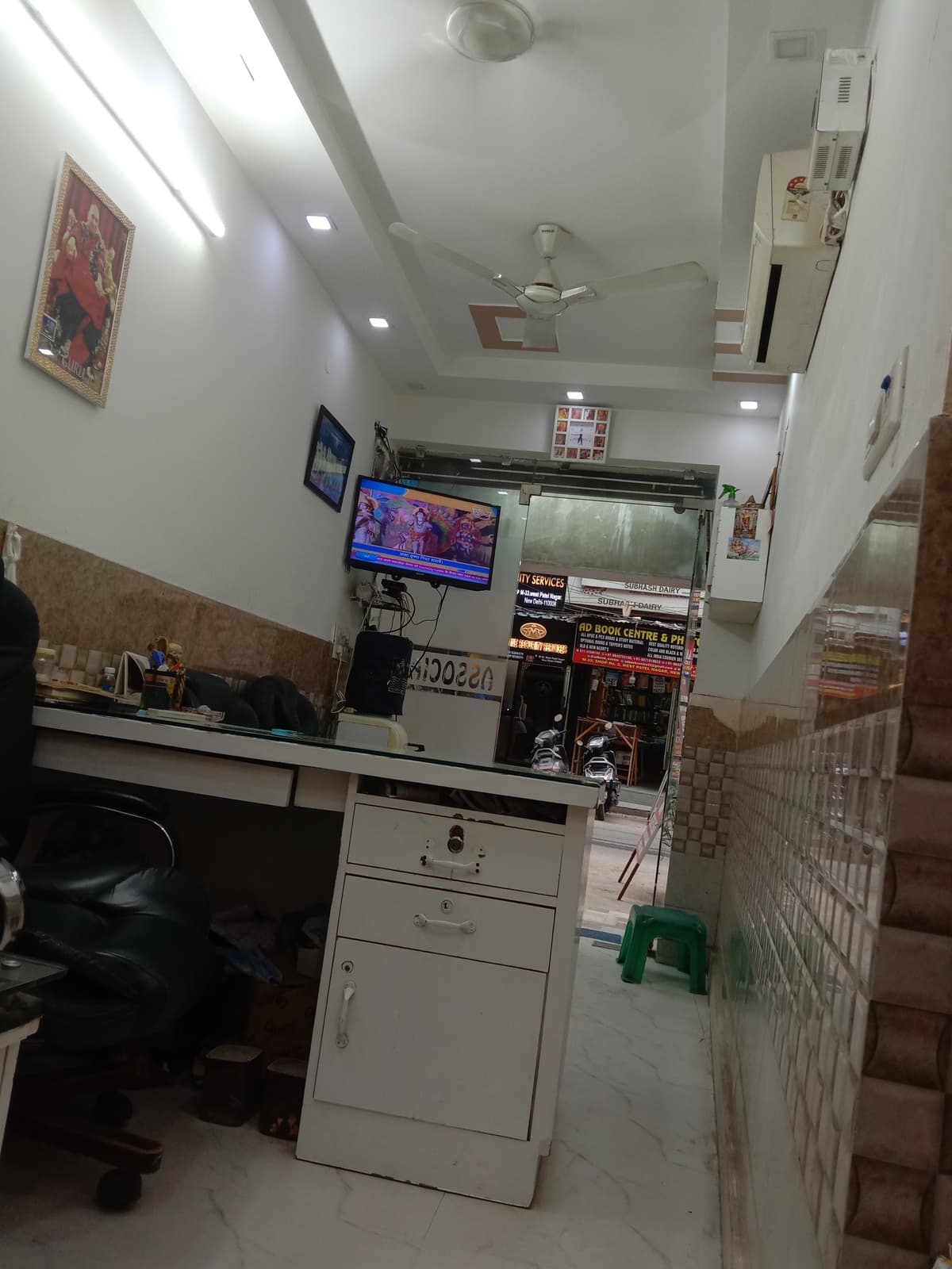 B block west Patel Nagar